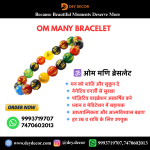 Om Many Bracelet - Image 3