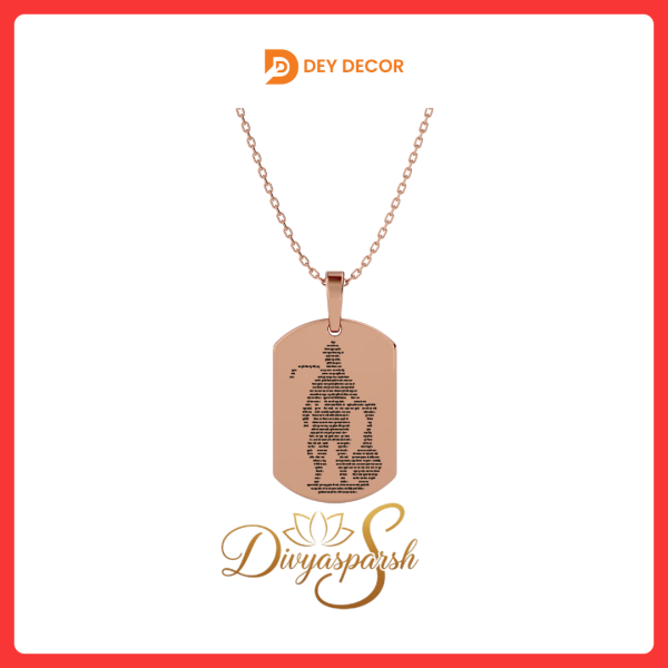 Hanuman Chalisa Pendant Locket (Gold)