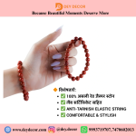 Red Jasper Bracelet - Image 3